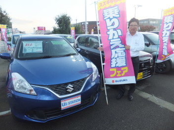 中古車フェア開催中！